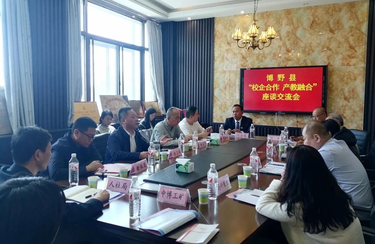 微信图片_20250805143641.jpg