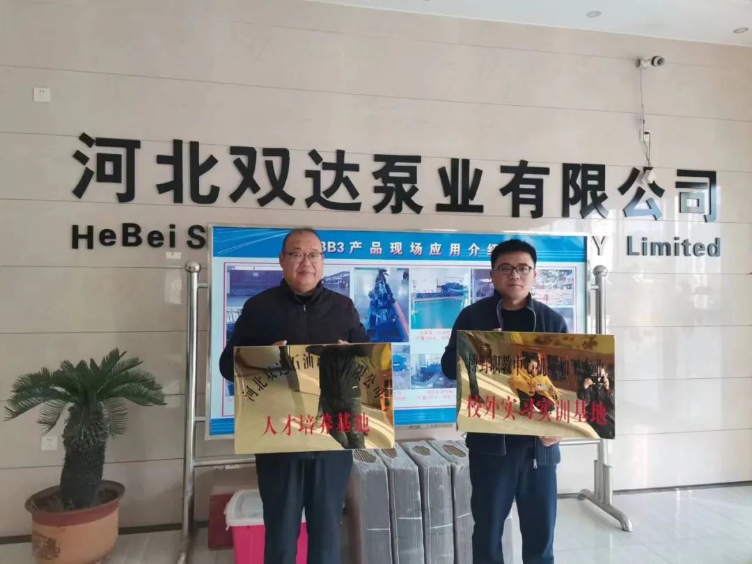 微信图片_20250805144027.jpg