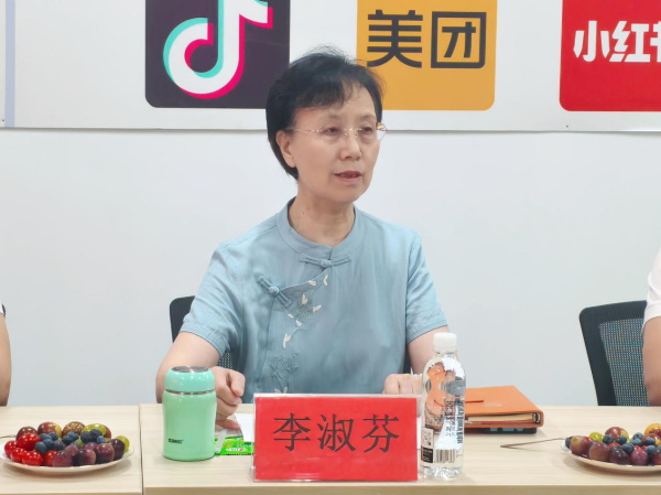 微信图片_20250807153037_看图王.jpg